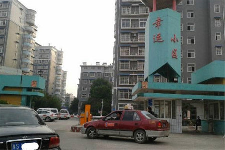 东平东山水岸，三实小，龙山中学学区房三室两厅两卫