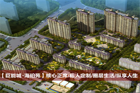城北君瑞城二期精装2室2厅黄金楼层送储藏室